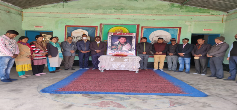 DAV PUBLIC SCHOOL CHITRA